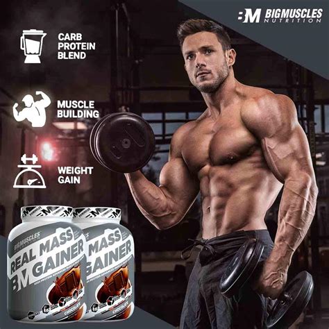 BigMuscles Nutrition 